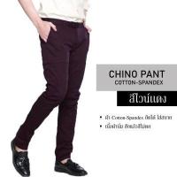 ราคา กางเกงชิโน่ เข้ารูป กางเกงขายาวผู้ชาย กางเกงทรงกระบอกเล็ก กางเกงขายาว slim กางเกงทำงาน กระบอกเล็ก (8153944568)