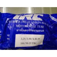 ราคา ยางใน irc ขอบ17 ขอบ14 ขอบ15 ขอบ16 ขอบ18 ขอบ19 ขอบ21 ราคาดี มีหลายขนาดให้เลือก คุณภาพเยี่ยม (3023038018)