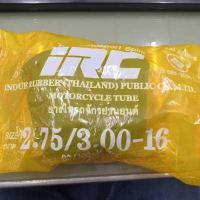 ราคา ยางใน irc ขอบ17 ขอบ14 ขอบ15 ขอบ16 ขอบ18 ขอบ19 ขอบ21 ราคาดี มีหลายขนาดให้เลือก คุณภาพเยี่ยม (9231966347)