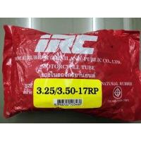 ราคา ยางใน irc ขอบ17 ขอบ14 ขอบ15 ขอบ16 ขอบ18 ขอบ19 ขอบ21 ราคาดี มีหลายขนาดให้เลือก คุณภาพเยี่ยม (2712938359)