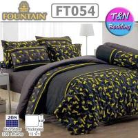 ราคา TeeBed Fountain ชุดผ้าปู ผ้านวม ขนาด 5 6ฟุต พิมพ์ลาย FT049 FT050 FT051 FT052 FT053 FT054 FT055 FT056 FT057 FT058 FT2564 (7185856225)