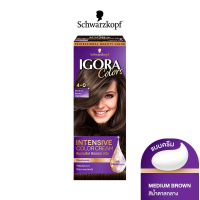 ราคา Schwarzkopf Igora Colors ชวาร์สคอฟ อีโกร่าคัลเลอร์ ครีมเปลี่ยนสีผม ปริมาณ 40มล (11385919463)