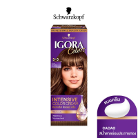 ราคา Schwarzkopf Igora Colors ชวาร์สคอฟ อีโกร่าคัลเลอร์ ครีมเปลี่ยนสีผม ปริมาณ 40มล (11385919467)