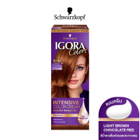 ราคา Schwarzkopf Igora Colors ชวาร์สคอฟ อีโกร่าคัลเลอร์ ครีมเปลี่ยนสีผม ปริมาณ 40มล (11385919468)