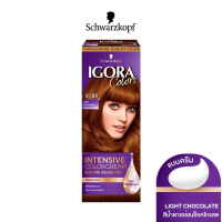 ราคา Schwarzkopf Igora Colors ชวาร์สคอฟ อีโกร่าคัลเลอร์ ครีมเปลี่ยนสีผม ปริมาณ 40มล (11385919469)