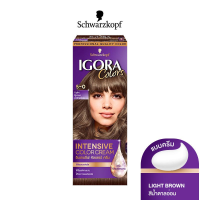 ราคา Schwarzkopf Igora Colors ชวาร์สคอฟ อีโกร่าคัลเลอร์ ครีมเปลี่ยนสีผม ปริมาณ 40มล (11385919464)