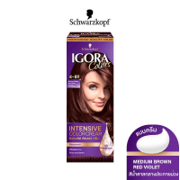ราคา Schwarzkopf Igora Colors ชวาร์สคอฟ อีโกร่าคัลเลอร์ ครีมเปลี่ยนสีผม ปริมาณ 40มล (11385919466)