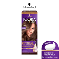 ราคา Schwarzkopf Igora Colors ชวาร์สคอฟ อีโกร่าคัลเลอร์ ครีมเปลี่ยนสีผม ปริมาณ 40มล (11385919462)