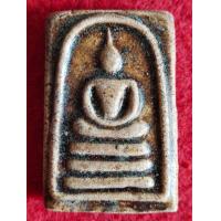 ราคา พระสมเด็จ หลังรูปเหมือนหลวงพ่อกวย รุ่น2 เนื้อดินเผากระเบื้องเคลือบ (15736150128)