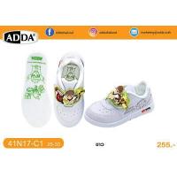 ราคา ปี2565 ADDA 41A17 รองเท้านักเรียนอนุบาลชายสีดำ ลายการ์ตูน Ben10 เบ็นเท็น รองเท้านักเรียนหนังดำ รองเท้านักเรียนแอดด้า (12812990168)