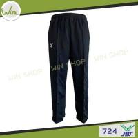 ราคา กางเกงวอร์ม เอฟบีที กางเกงวอม FBT รหัส724 วอร์มขายาว ขาปล่อย สีดำ สีกรมท่า สีขาว ของแท้100 (10217758536)