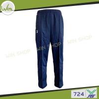 ราคา กางเกงวอร์ม เอฟบีที กางเกงวอม FBT รหัส724 วอร์มขายาว ขาปล่อย สีดำ สีกรมท่า สีขาว ของแท้100 (10217758550)