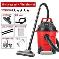 ราคา Loven รับประกัน10ปี เครื่องดูดฝุ่น18L 1800W vacuum cleaner เครื่องดูดฝุ่นถังใหญ่ เครื่องดูดฝุ่นแบบเปียกและแห้ง เครื่องดูดฝุ่นอุตสาหกรรม (12543485192)