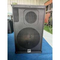 ราคา ตู้ลำโพง Ps15นิ้ว ตู้เปล่า ไม้อัดแท้ หนา15มิล ตัดงานด้วยเครื่อง CNC ลูกยางรองตู้ลำโพง (8399160725)