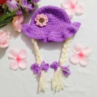 ราคา พร้อมส่ง หมวกปีก หมวกเปียร์ หมวกกันแดด 0 12เดือน (10729515829)