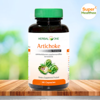 ราคา Herbal one artichoke 60 แคปซูล เฮอร์บัลวัน อาร์ทิโชก จาก อ้วยอันโอสถ (1533724371)