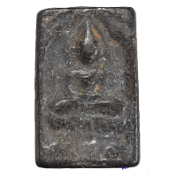 ราคา พระหลวงปู่ศุข พิมพ์ประภามณฑล หลัง จาร เนื้อชินเงิน (12426245307)