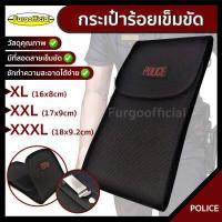 ราคา Furg กระเป๋าร้อยเข็มขัดคาดเอว กระเป๋าคาดเอวแนวตั้ง กระเป๋าใส่ของช่องเยอะ กระเป๋าใส่มือถือ กระเป๋า กระเป๋าเท่ห (6775394688)