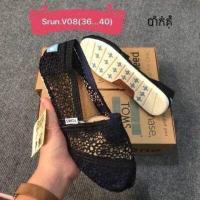 ราคา รองเท้า TOMS ALPARGATA CROCHET ผ้าลูกไม้ สีดำ สีครีม สีเทา รองเท้าแบบสวม รองเท้าผู้หญิง (12204712997)