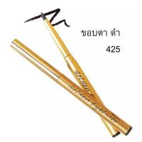 ราคา มิสทิน โกลด์เด้น ดินสอ เขียนขอบตา ชนิดหมุน ไม่ต้องเหลา Mistine Golden Eyeliner (14387157460)