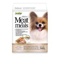 ราคา JerHigh อาหารสุนัขเจอร์ไฮ meat as meals อาหารสุนัขเม็ดนิ่ม ขนาด 500g หมดโปรแถมขนมสุนัขเจอร์ไฮ 60 70 G แล้วคะ (16662523420)