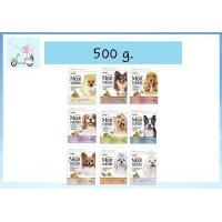 ราคา Jerhigh Meat as Meal ขนาด 500 กรัม มีหลายรสชาติให้เลือก (17020165860)