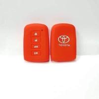 ราคา ซิลิโคนกุญแจ ซิลิโคนรีโมทกุญแจ Toyota Camry Hybrid Altis 2014 Top ซิลิโคนกุญแจโตโยต้า ซิลิโคนกุญแจคัมรี่ อัลติส (6746094977)