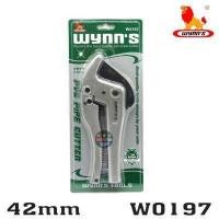 ราคา กรรไกรตัดท่อพีวีซี WYNN S มี 3 รุ่น W0197 W201A ขนาด 42 มิล W0204 ขนาด 36มิล LION คีมตัดท่อ PVC คัตเตอร์ เลื่อยตัดPCV (15850639168)