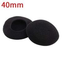 ราคา Eleboutique แผ่นรองหูฟังสีดำ1คู่ แผ่นรองหูฟองน้ำนิ่มโฟมหุ้มหูฟังสำรองแผ่นโฟมรองหูฟองน้ำ35มม 40มม 45มม 50มม 55มม 60มม 65มม (13840669737)