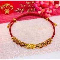 ราคา ข้อมือปี่เซียะเด็ก เเละ ผู้ใหญ่ ทองคำแท้99 99 ปี่เซียะทองคำแท้ มีใบรับประกันสินค้า มีบริการเก็บเงินปลายทาง (11284146574)