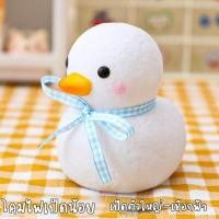 ราคา OHO ไฟตกแต่งห้อง แต่งห้องน่ารักๆ โคมไฟตั้งโต๊ะ LED โคมไฟแต่งห้อง โคมไฟน่ารัก โคมไฟสไตล์เกาหลี พร้อมถ่าน ใช้งานได้เลย (13229758141)