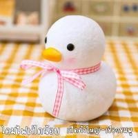 ราคา OHO ไฟตกแต่งห้อง แต่งห้องน่ารักๆ โคมไฟตั้งโต๊ะ LED โคมไฟแต่งห้อง โคมไฟน่ารัก โคมไฟสไตล์เกาหลี พร้อมถ่าน ใช้งานได้เลย (13229758143)