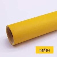 ราคา หนังเทียมมีกาวในตัว 3M งานซ่อมเบาะ DIY กาวติดแน่น กันน้ำ หนาทน ทำเองได้ไม่ง้อช่าง (12525814256)