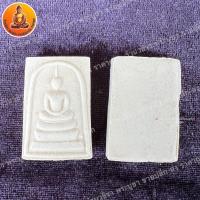 ราคา พระผง พระสมเด็จ 3 ชั้น หลังเรียบ 1 ถุงมี 100 องค์ เฉลี่ยองค์ละ 1 9 บาท ขายยกถุง (16032801651)