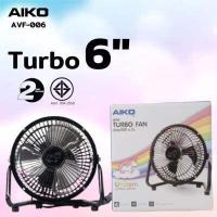 ราคา พัดลมขนาดเล็ก AIKO ไอโกะ 6 นิ้ว รุ่น AVF 006 AVF 006U หลายสี มอก 934 2558 (12410590334)