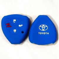 ราคา ซิลิโคน4ปุ่ม ซิลิโคนรีโมทกุญแจ TOYOTA VIGO FORTUNER ALTIS INNOVA CAMRY 2 0 ซิลิโคนกุญแจรถ โตโยต้า วีโก้ (15282186616)