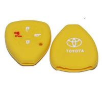 ราคา ซิลิโคน4ปุ่ม ซิลิโคนรีโมทกุญแจ TOYOTA VIGO FORTUNER ALTIS INNOVA CAMRY 2 0 ซิลิโคนกุญแจรถ โตโยต้า วีโก้ (15282186607)