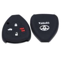 ราคา ซิลิโคน4ปุ่ม ซิลิโคนรีโมทกุญแจ TOYOTA VIGO FORTUNER ALTIS INNOVA CAMRY 2 0 ซิลิโคนกุญแจรถ โตโยต้า วีโก้ (15282186612)