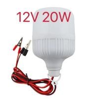 ราคา หลอดไฟLED 12V สายไฟปากคีบ แสงสีขาว (13119628506)