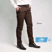 ราคา กางเกงสแล็ค ขากระบอกเล็กผ้ายืด สีดำ กรม กากี เทาเข้ม เนื้อผ้าคุณภาพดี ใส่สบาย (11802439474)