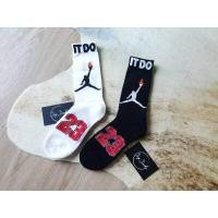 ราคา ถุงเท้าแฟชั่น Jordan (1491534840)