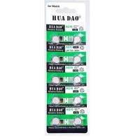 ราคา ถ่านกระดุม ถ่านไบออส ถ่านนิฬิกา HAODAO LITHIUM CR2016 CR2025 CR2032 CR2450 CR1220 AG 5เม็ด แผง (17152031142)