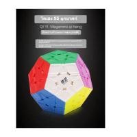 ราคา ลูกบิด รูบิคผึกสมอง ทรงลูกบาศก์ 3x3x3 ฝึกสมอง เพิ่มไอคิว ลื่น ทน DianSheng White Rubik s Cube Magic Square 3 Layers (16242117767)