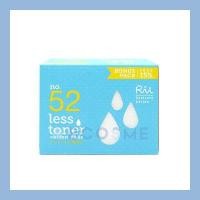 ราคา สำลีเช็ดหน้า Rii ริอิ No 52 No 26 No 92 สำลี สำลีแผ่น สำหรับโทนเนอร์ เช็ดล้างเครื่องสำอางค์ อ่อนนุ่มเป็นพิเศษ (14932696242)