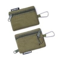 ราคา กระเป๋าสตางค์ห้อยคอ ห้อยเอว (14762779243)