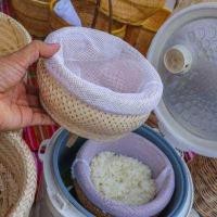 ราคา หวดนึ่งข้าวเหนียวในหม้อหุงข้าวไฟฟ้า หวดซิ่ง มวยนึ่งข้าวรุ่น2IN1 นึ่งได้มากกว่า500กรัม แถมฟรีผ้าขาวบาง1ผืน ผืนละ10บาท (9221182715)