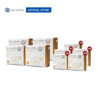 ราคา Collakenko Plus CK B สูตรใหม่ คอลลาเคนโกะพลัส บำรุงกระดูกและข้อต่อ 15ซอง 4 กล่อง แถมฟรี Collakenko Plus CK B 5ซอง 5 กล่อง (521256485)
