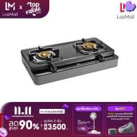 ราคา ทักแชทรับส่วนลด ELECTROLUX เตาแก๊ส เตาแก๊สตั้งโต๊ะ 2 หัวเตา รุ่น ETG728TL Black (458394350)