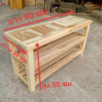 ราคา ชั้นวางของ ชั้นวางทีวี ไม้หนามาก ชั้นวางของไม้สักแท้ โต๊ะวางของไม้สัก โต๊ะยาวมี 3 ชั้นวาง ไม้หนา ขนาด ยาว 90 ซม กว้าง 30 ซม สูง 50 ซม ชั้นวางไม้สัก สำหรับวางของในครัว ขนาดกระทั (1771142664)