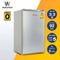 ราคา Worldtech ตู้เย็นเล็ก 3 3 คิว รุ่น WT RF101 ตู้เย็นขนาดเล็ก ตู้เย็นมินิ ตู้เย็น 1 ประตู ความจุ 92 ลิตร แบบ 1 ประตู (6356898655)